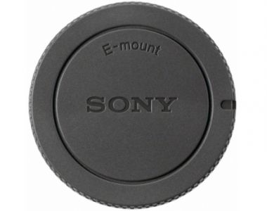 SONY ALC-B1EM