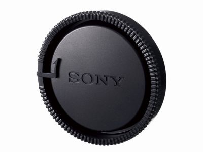 SONY ALC-R55