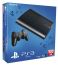 Sony PlayStation 3 - Super Slim 500GB